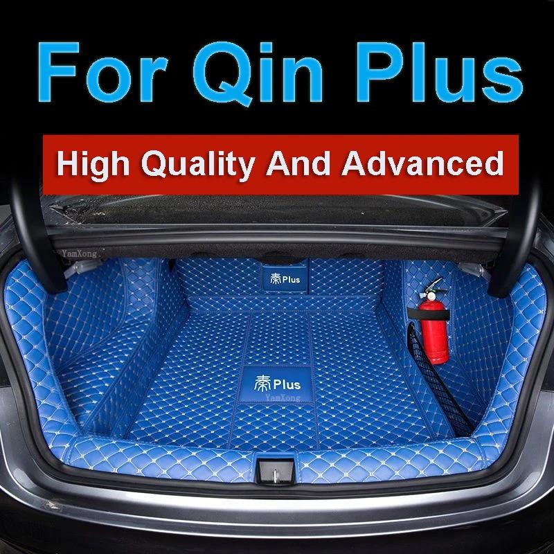 BYD Qin Plus ڵ Ʈũ Ʈ Ÿϸ, PU  Ʈũ ȣ Ʈ, īƮ  Ŀ ǰ е, ڵ ׼